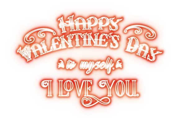 To Myself Funny Happy Valentine s Lights Review